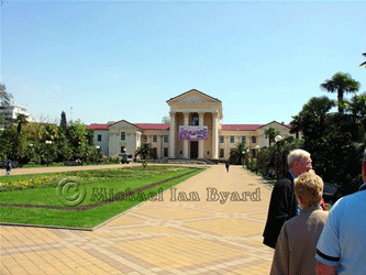 Art Museum and Museum Square